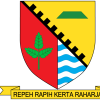 PERATURAN DESA NOMOR 5 TAHUN 2018 TENTANG ANGGARAN PENDAPATAN DAN BELANJA DESA TAHUN 2019